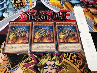 壊星壊獣ジズキエル ノーマル 3枚セット てら