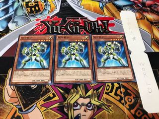 銀河戦士 ノーマル 3枚セット てら