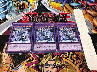 Invoked Purgatrio Normal, set of 3 Terra