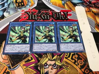 クラウソラスの影霊衣 ノーマル 3枚セット てら