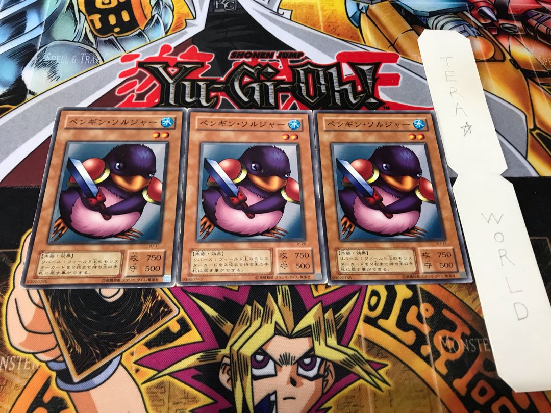 ペンギン・ソルジャー 2期ver ノーマル 3枚セット てら