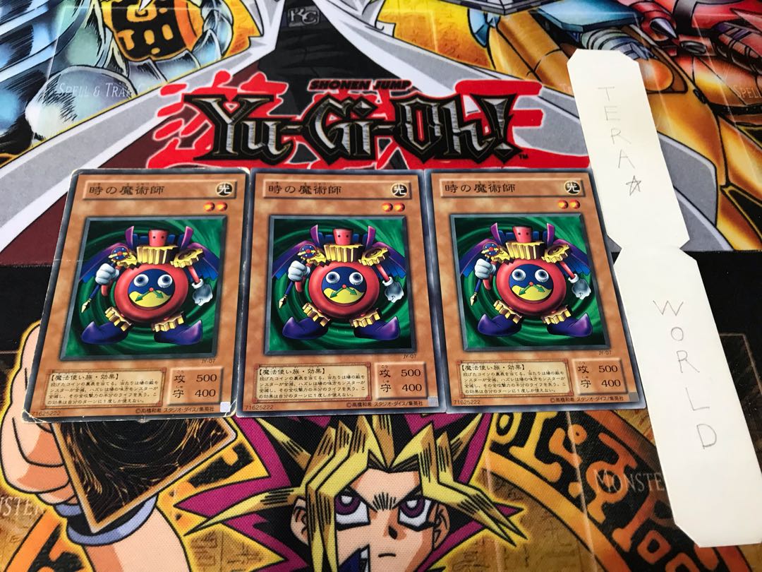 時の魔術師 2期ver ノーマル 3枚セット てら