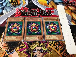 時の魔術師 2期ver ノーマル 3枚セット てら