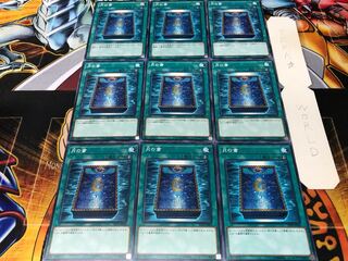 月の書 ノーマル 9枚セット てら