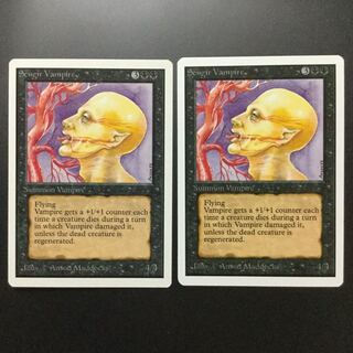 MTG『Sengir Vampire (2ED UN版)』２枚セット