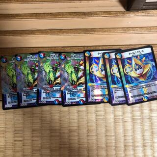 熱湯グレンニャー タイム1ドレミ