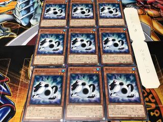 寝ガエル 2 ノーマル 9枚セット てら