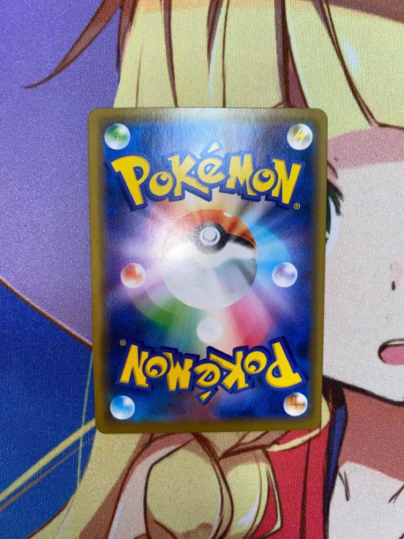 アーマードミュウツー PROMO