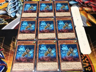 怪粉壊獣ガダーラ ノーマル 9枚セット てら