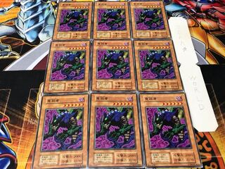 竜殺者 初期 ノーマル 9枚セット てら