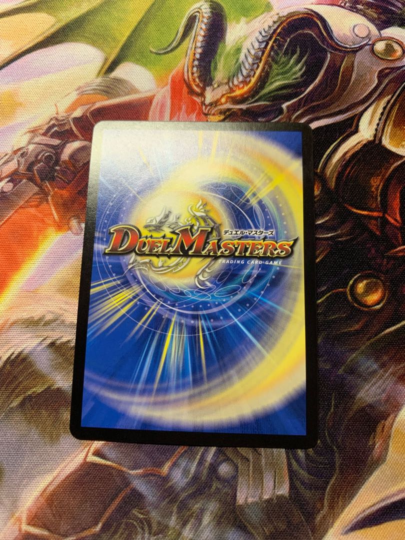 (専用)絶望と反魂と滅殺の決断2枚セット