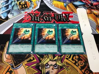 Wonder Wand Rare 3-piece set Tera