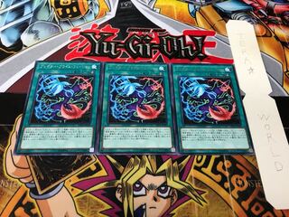 プレデター・プライム・フュージョン レア 3枚セット てら