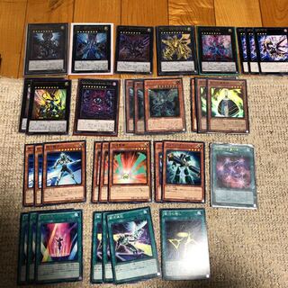 遊戯王　銀河眼　パーツ