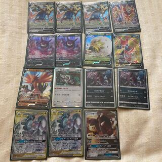 本格構築　3神ザシアン