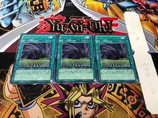 フュージョン・ゲート レア 3枚セット てら