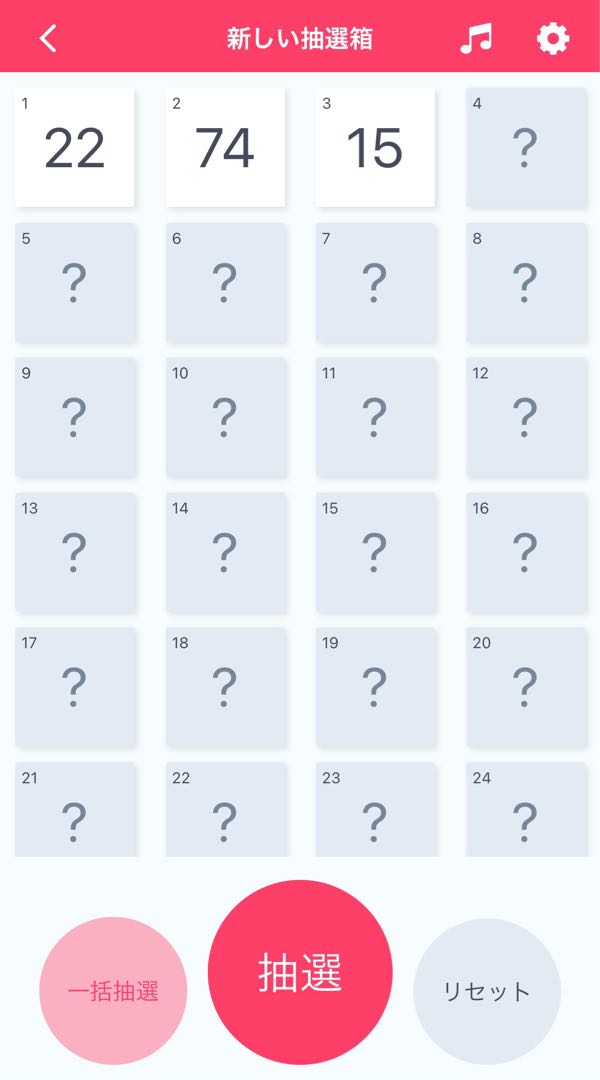 しょー様専用【4・5・6・7・8・9枠目】リーリエを手に入れろ　抽_選オリパ