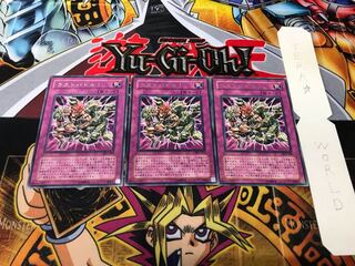 ラストバトル! DL5 レア 3枚セット てら