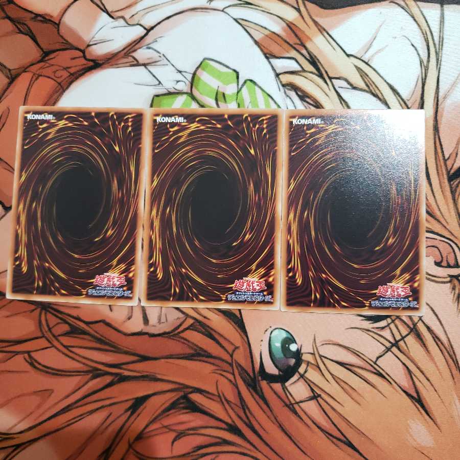 メガロスマッシャーX ノーマル