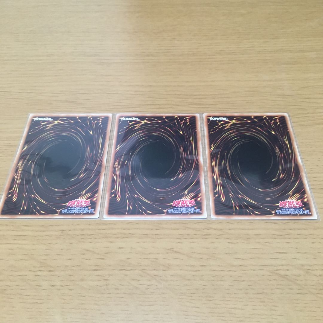 トゥーン・ブラック・マジシャン・ガール ミレニアム　3枚セット