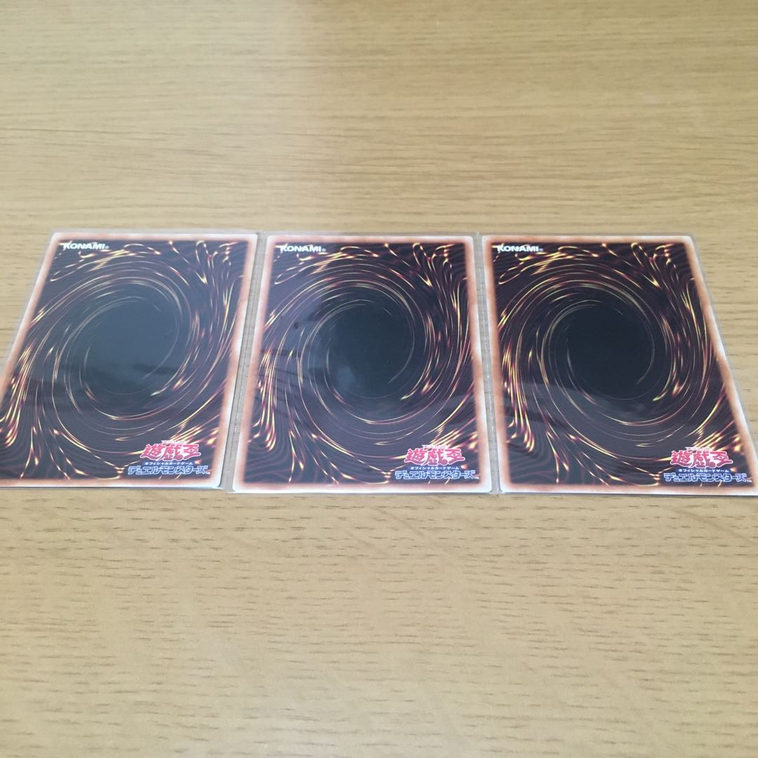 死者蘇生 ミレニアム　3枚セット