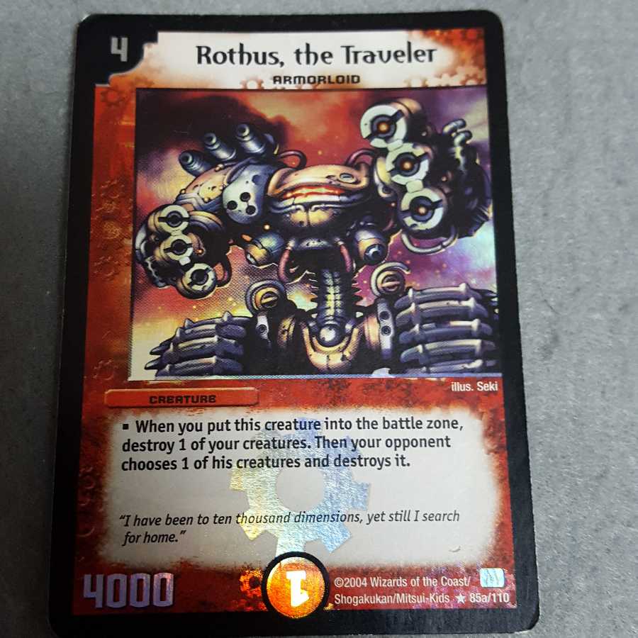 ディオライオス 英語 1枚