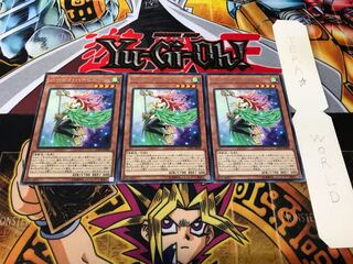 ハーピィ・ハーピスト レア 3枚セット てら