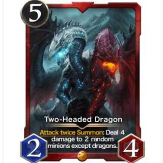 双頭のドラゴン【即送ります】