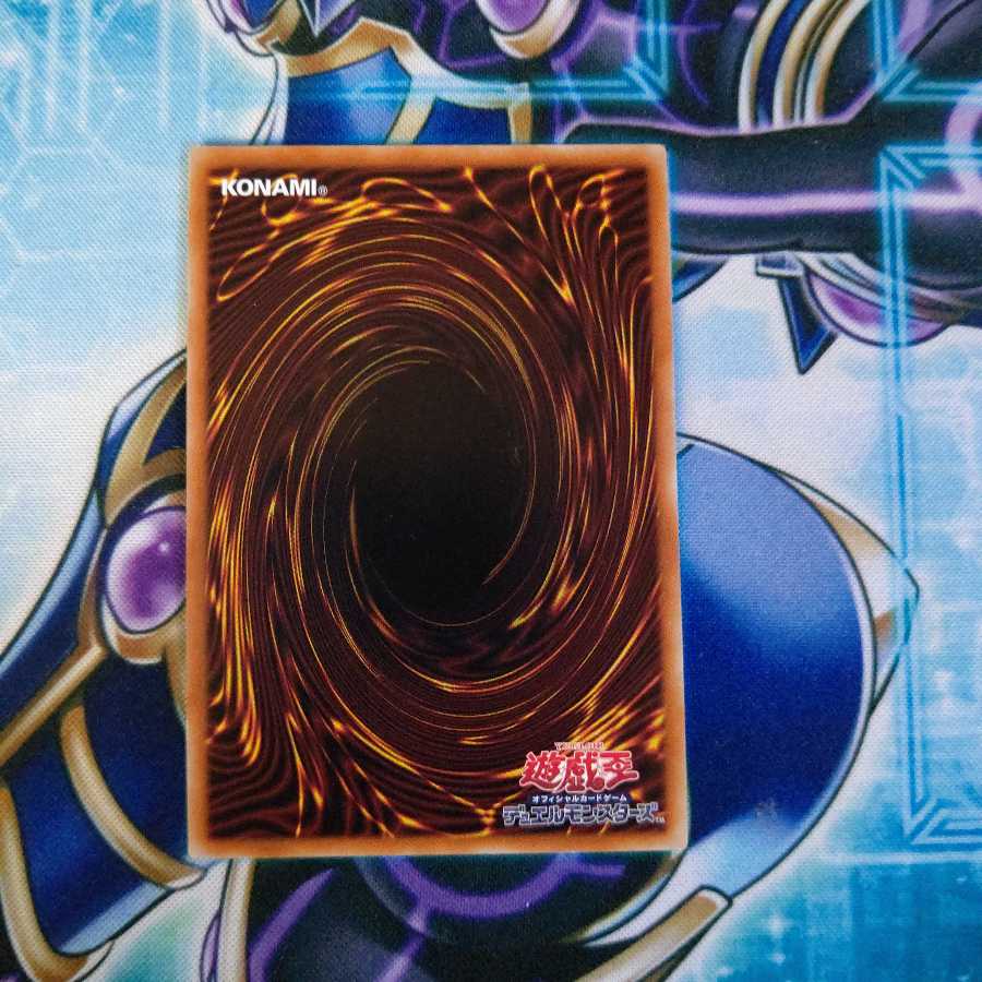 浮幽さくら プリズマティックシークレットレア