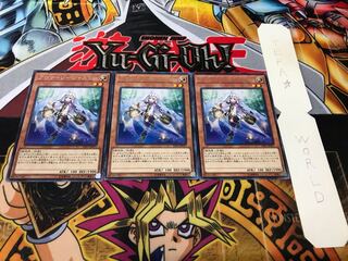 アロマージ-ジャスミン レア 3枚セット てら