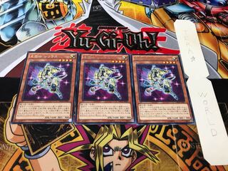 星因士 シリウス レア 3枚セット てら