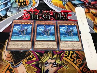 星遺物-「星槍」 レア 3枚セット てら