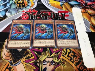 Magical Musketeer Caspar Rare Set of 3 Tera