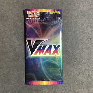 イーブイヒーローズ VMAXスペシャルセット