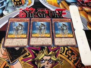 不知火の隠者 レア 3枚セット てら