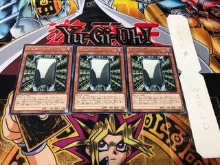 花札衛-松- レア 3枚セット てら