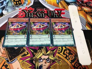 魔界劇団カーテン・ライザー レア 3枚セット てら