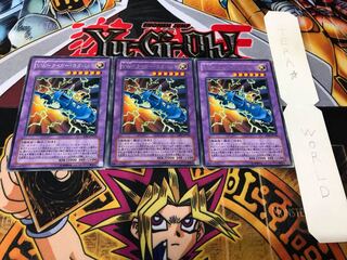 VW-タイガー・カタパルト レア 3枚セット てら