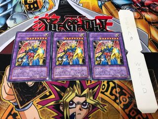 VWXYZ-ドラゴン・カタパルトキャノン レア 3枚セット てら