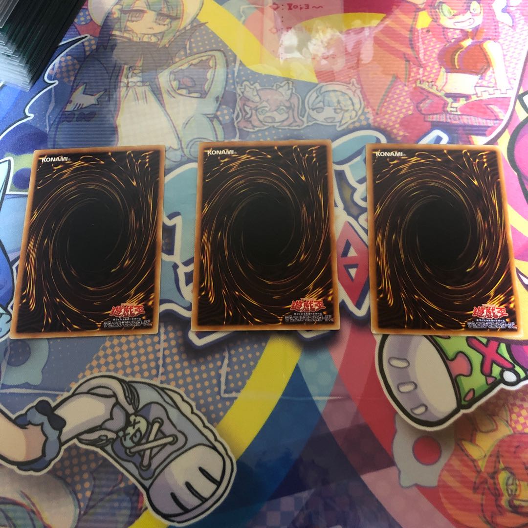 儀式の下準備 レア 3枚セット