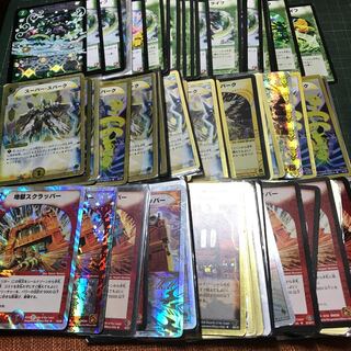 お徳用　地獄スクラッパー　スーパー・スパーク　フェアリー・ライフ