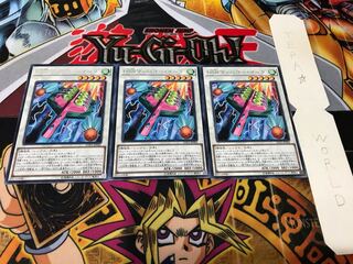 HSRマッハゴー・イータ レア 3枚セット てら