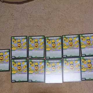 Duel Masters Fever Nuts 11 sheets