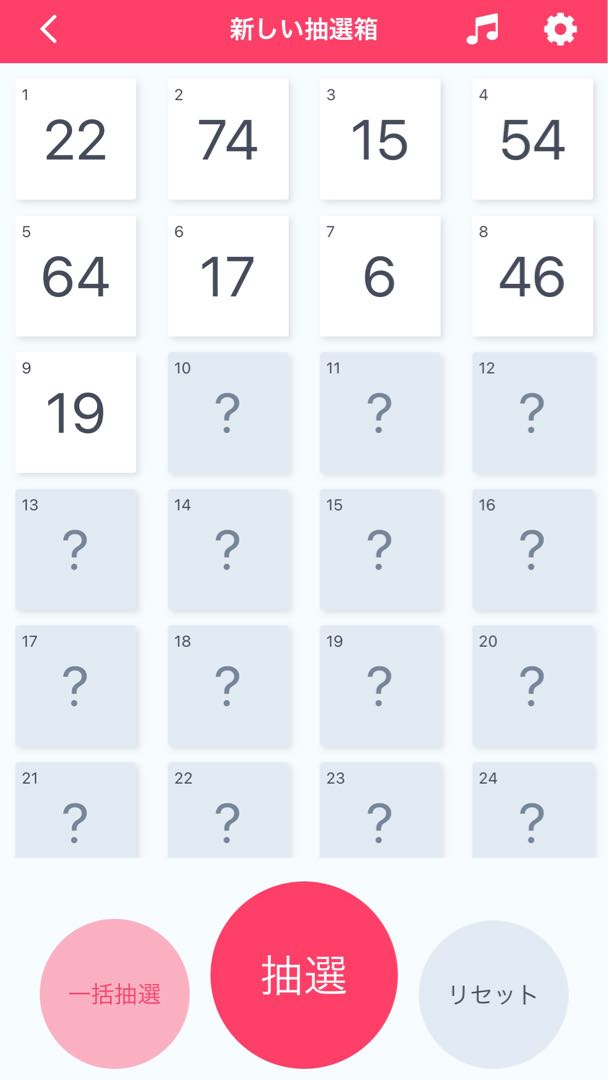 ドコラ様専用【10枠目・11枠目】リーリエを手に入れろ　抽_選オリパ