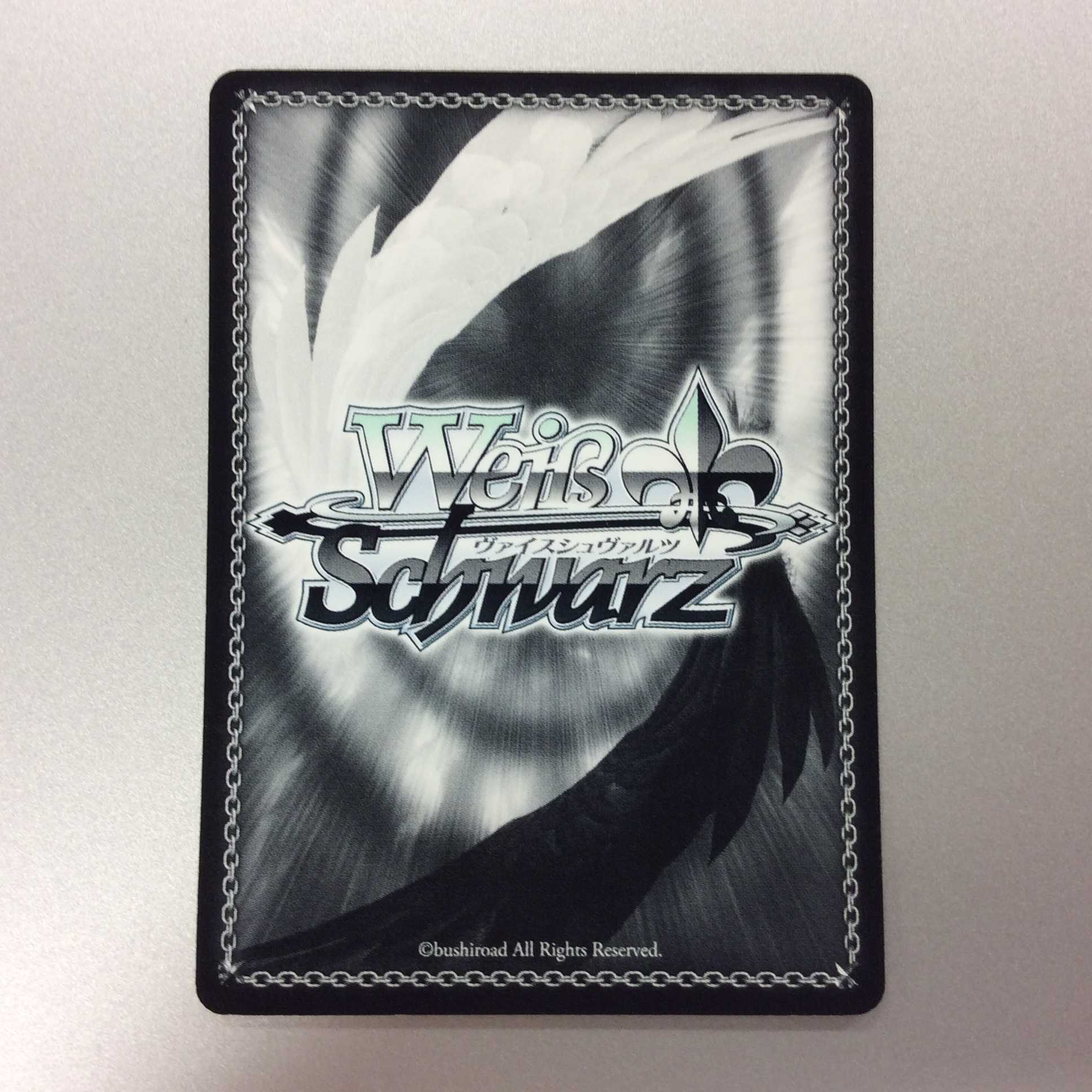 (Slight flaw) Nagisa, the one guided by the circle SP Signed