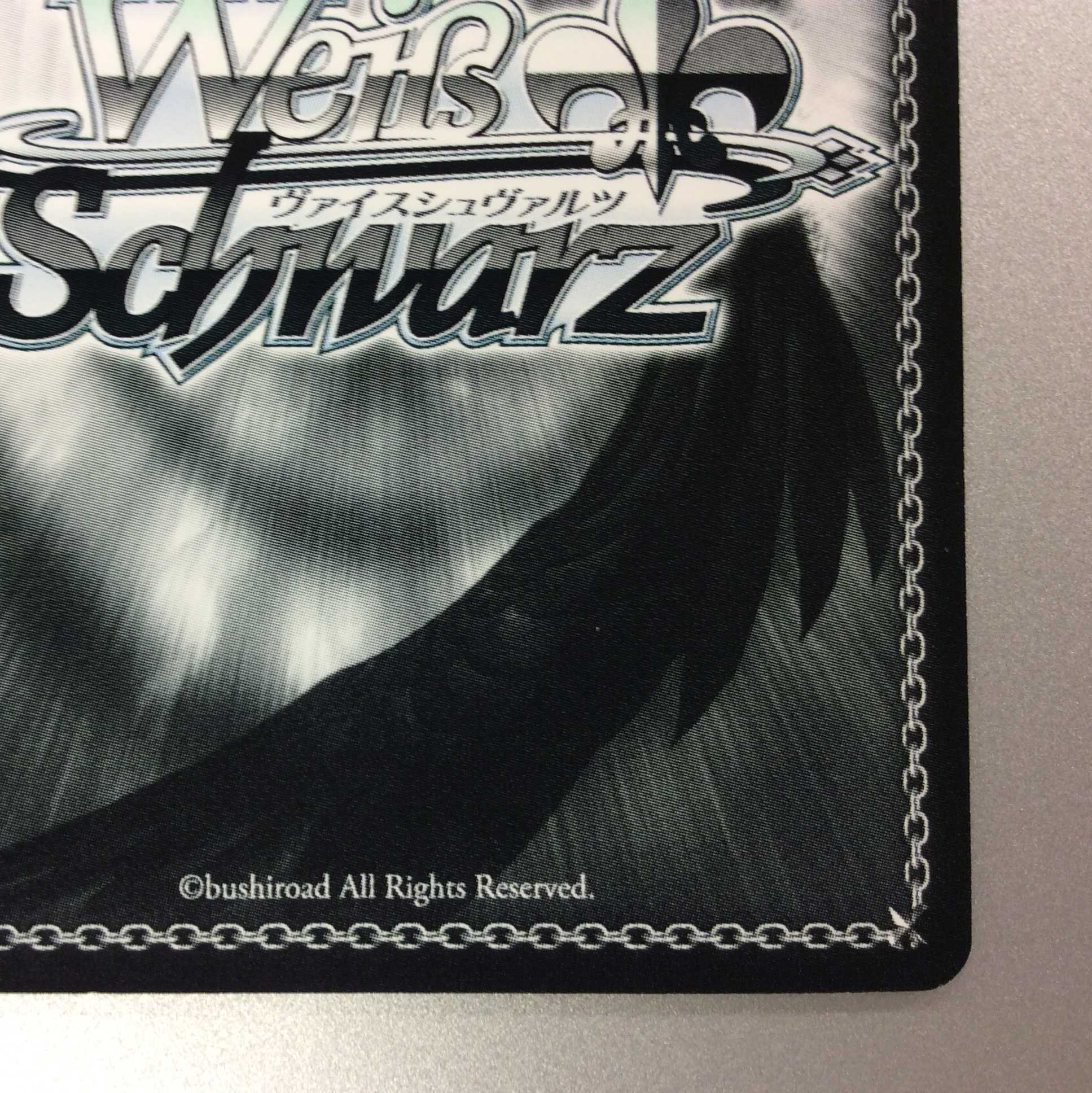 （微キズ）”ロマンティック・マジック”宮尾美也　SP　サイン