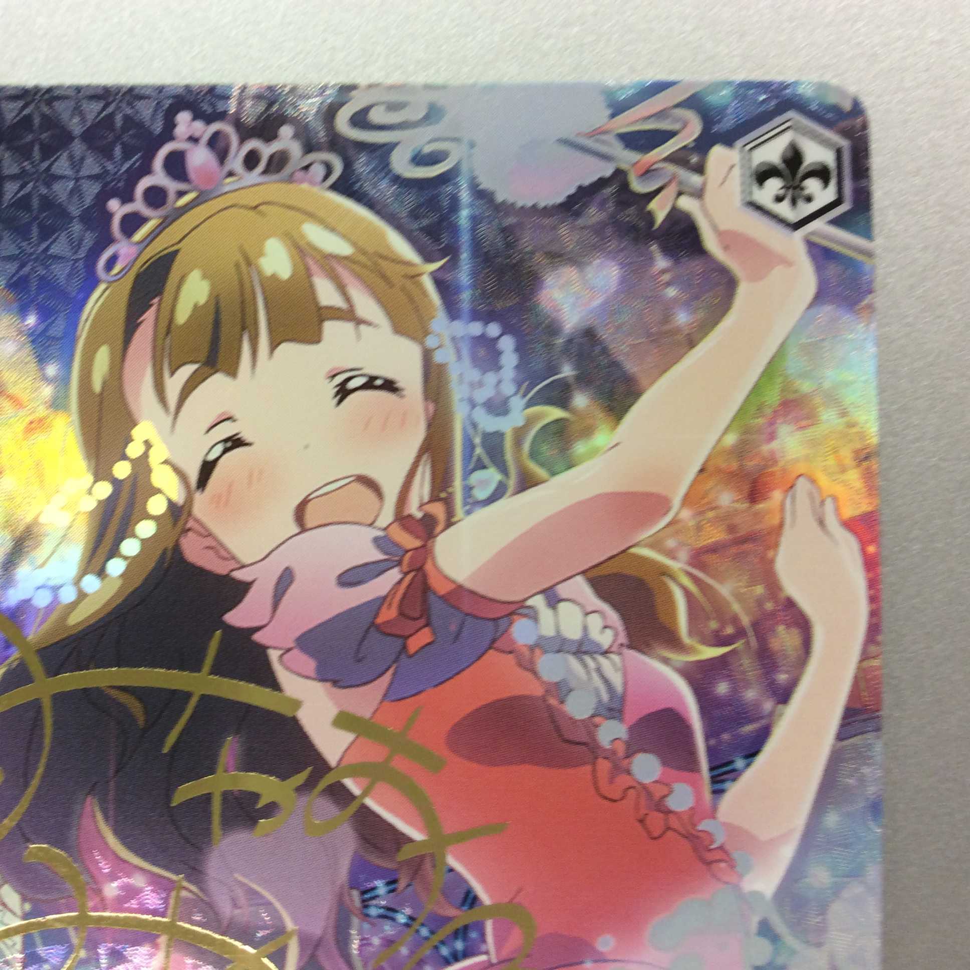 （微キズ）”ロマンティック・マジック”宮尾美也　SP　サイン