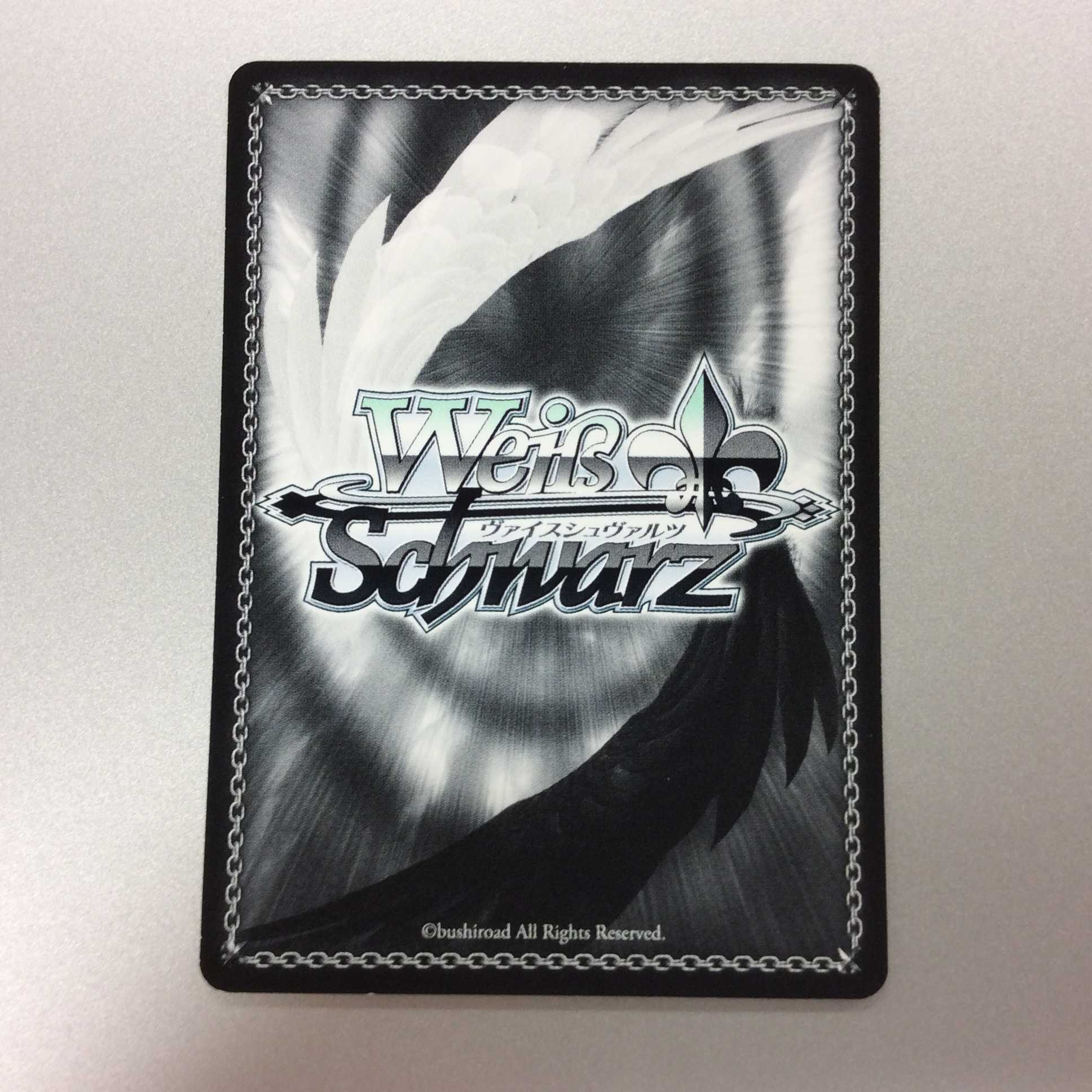 （微キズ）”ロマンティック・マジック”宮尾美也　SP　サイン