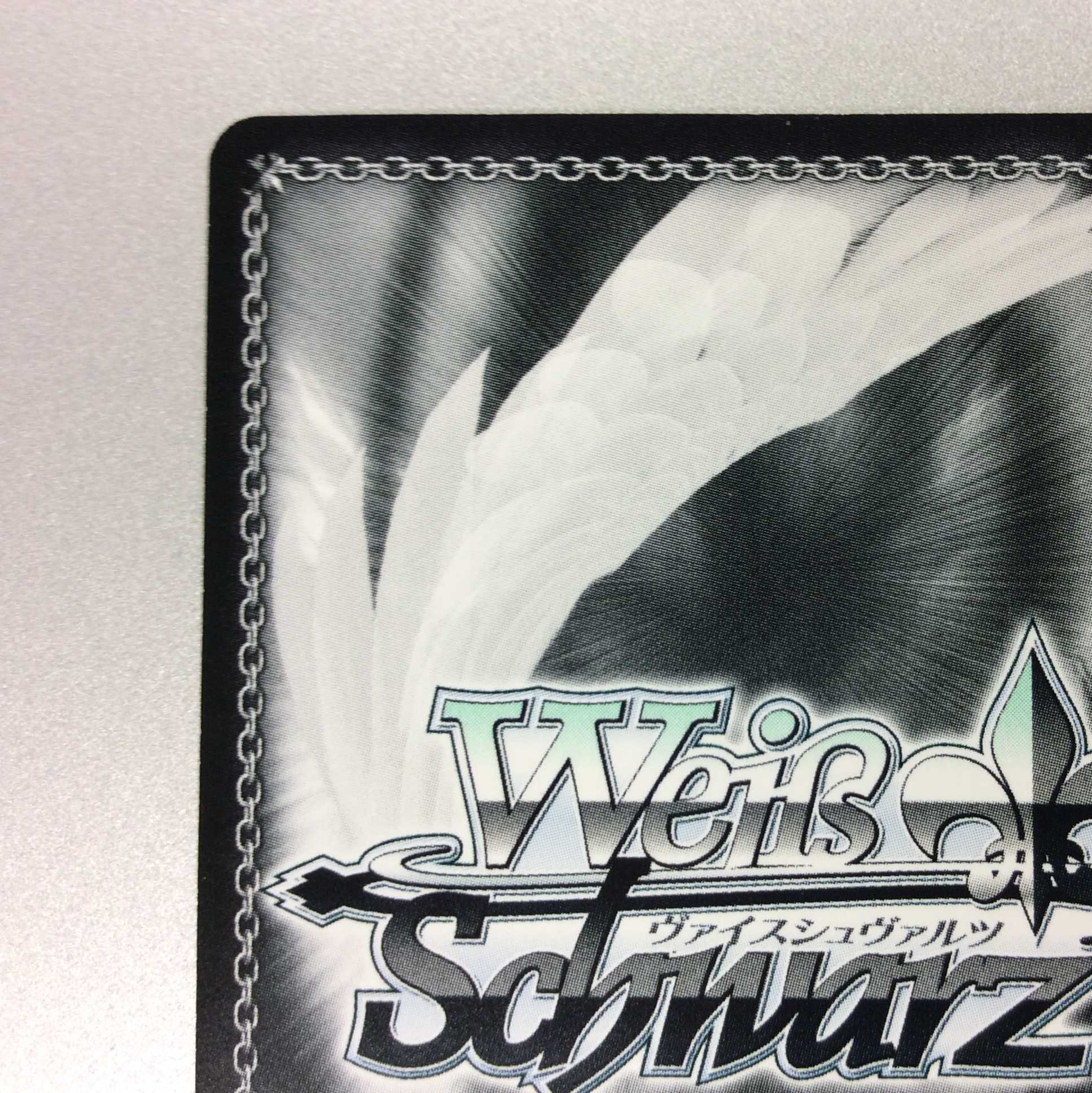 （微キズ）”ロマンティック・マジック”宮尾美也　SP　サイン