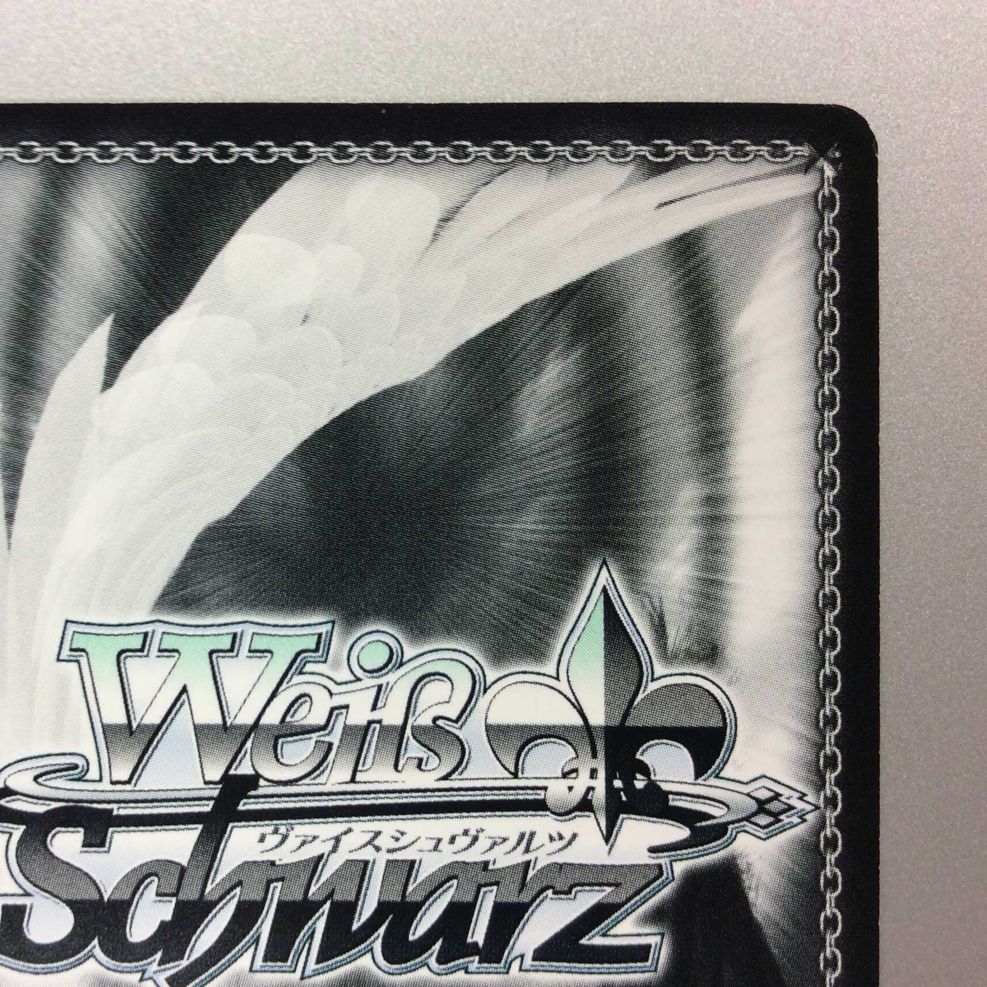 （微キズ）”ロマンティック・マジック”宮尾美也　SP　サイン